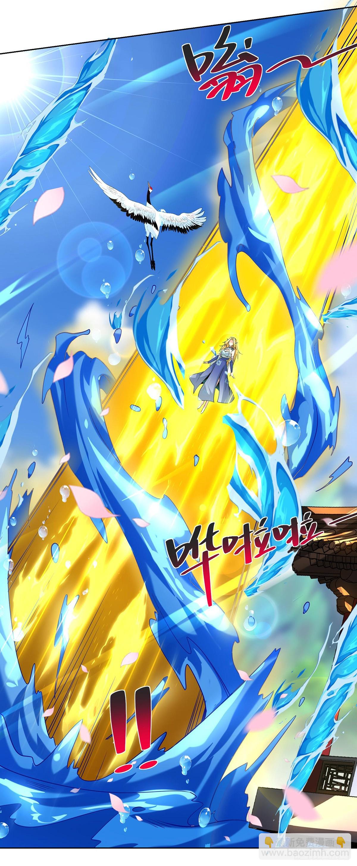 第429话 雪言突破-第429话