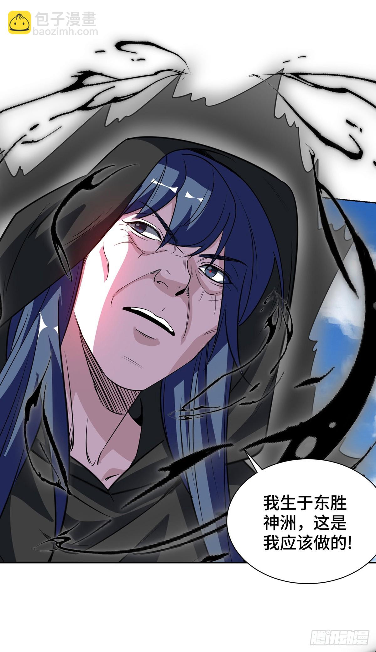 第429话 雪言突破-第429话