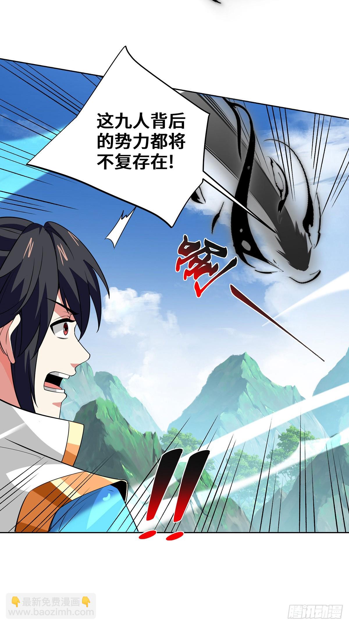 第429话 雪言突破-第429话