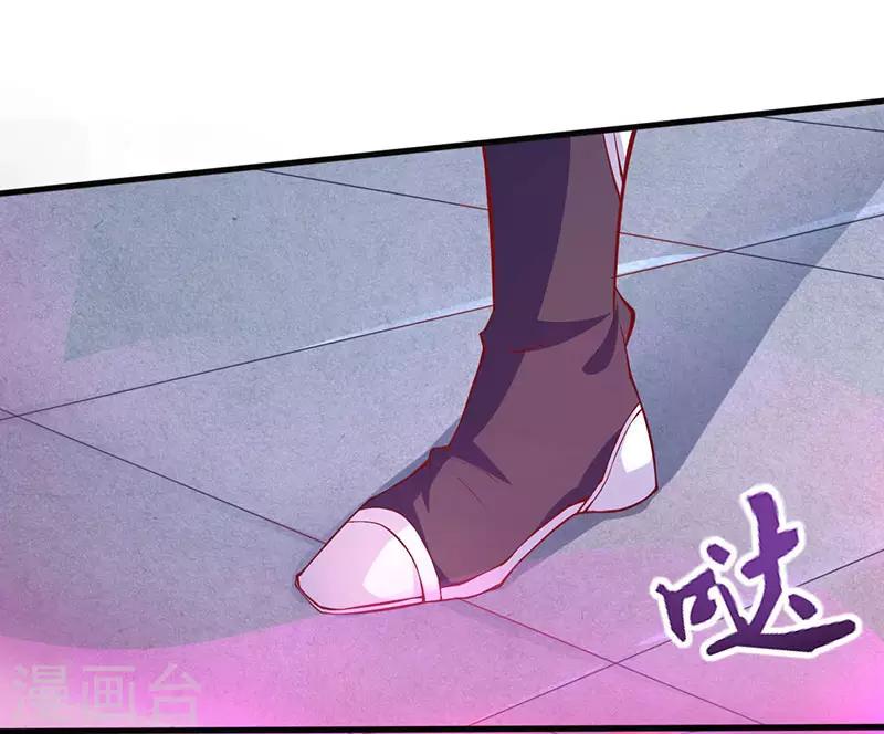 第44话 迷幻阵，破！-第45话
