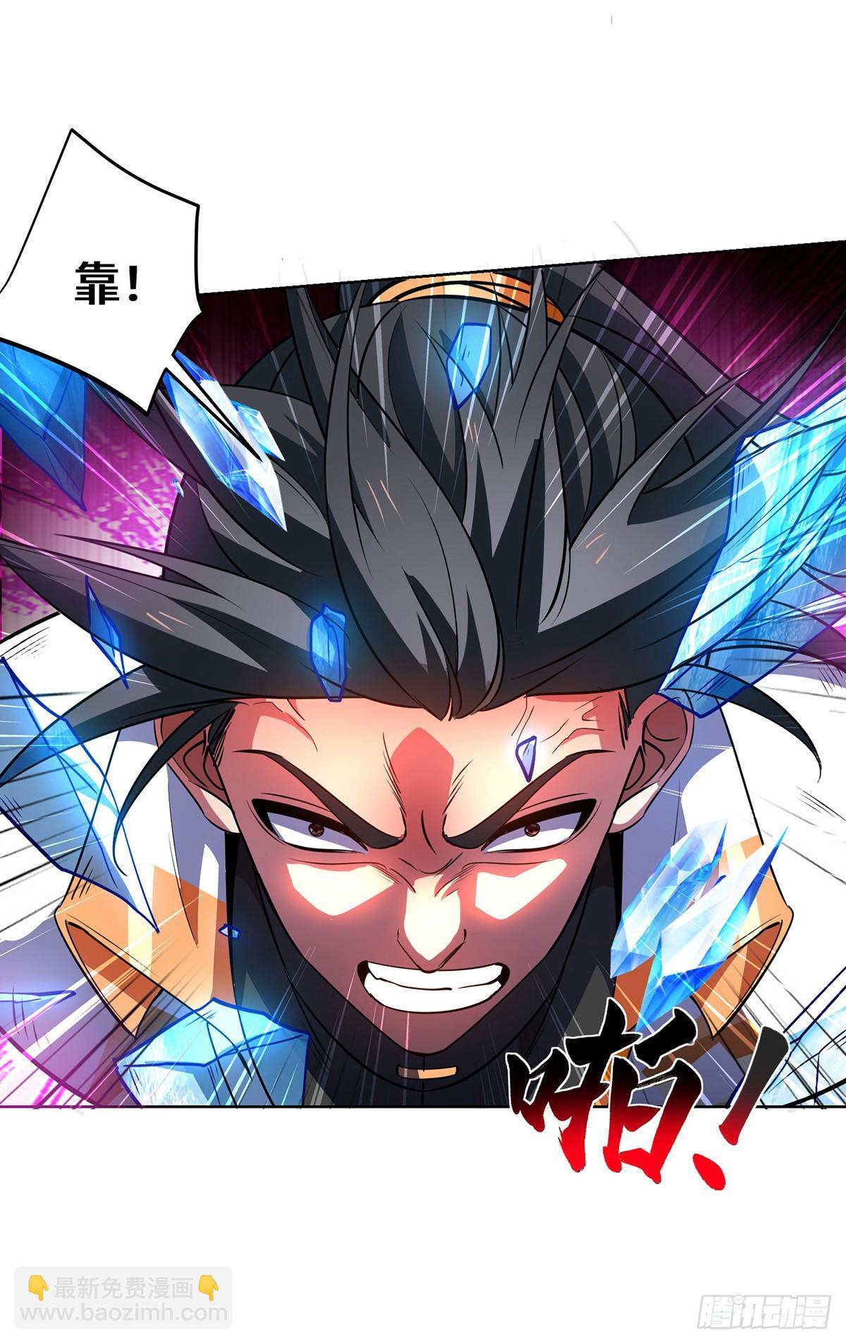 第435话 差点被锤-第435话