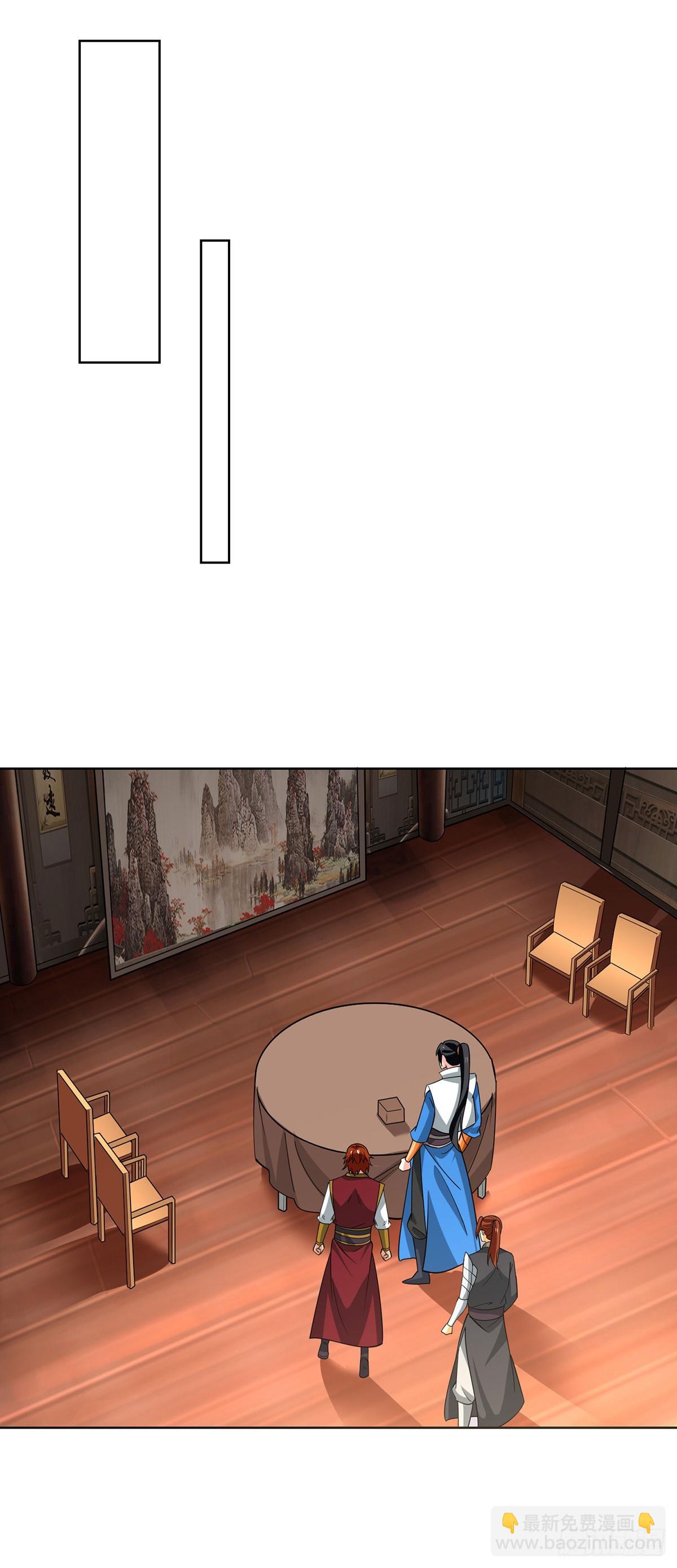 第435话 差点被锤-第435话