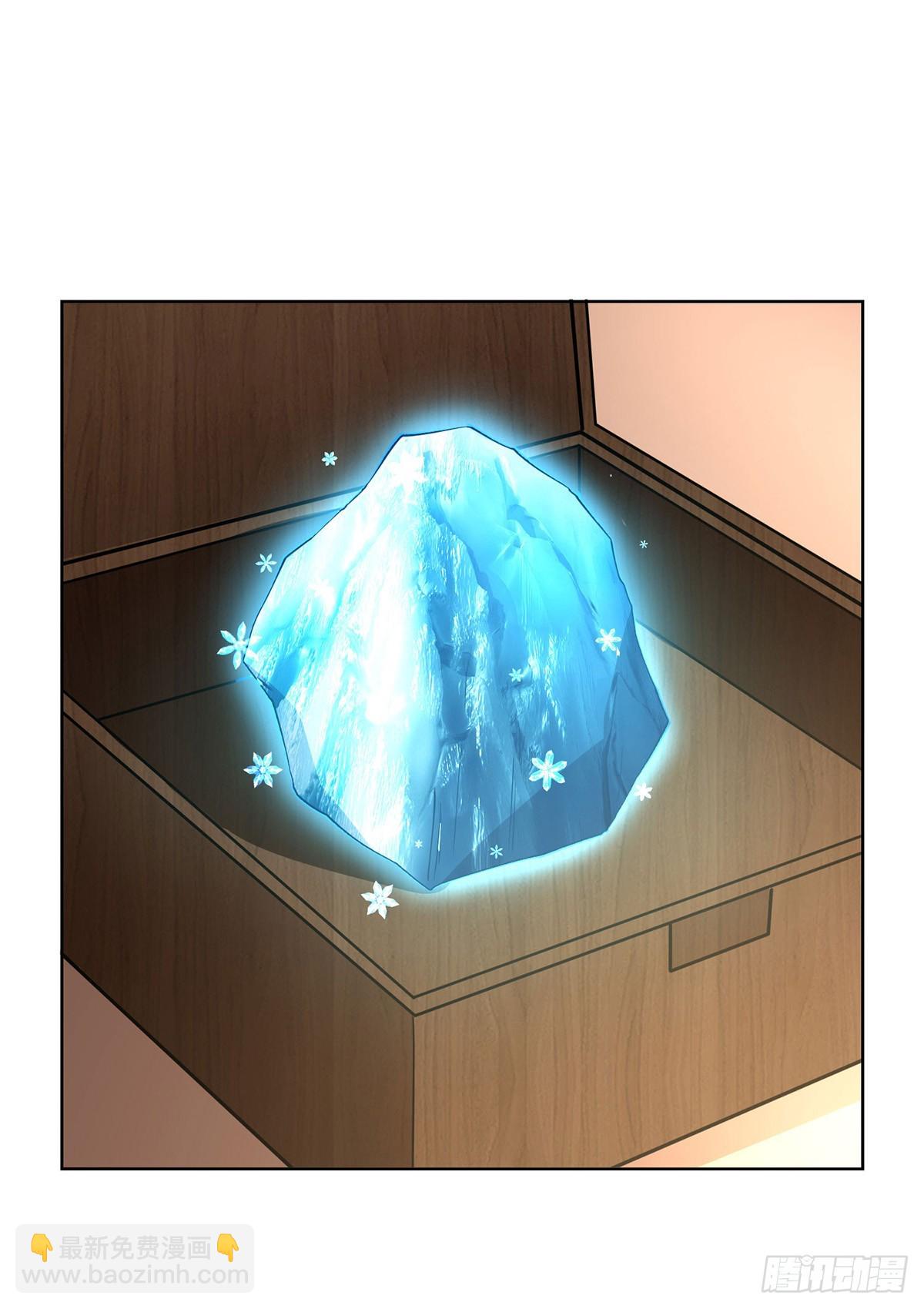 第435话 差点被锤-第435话