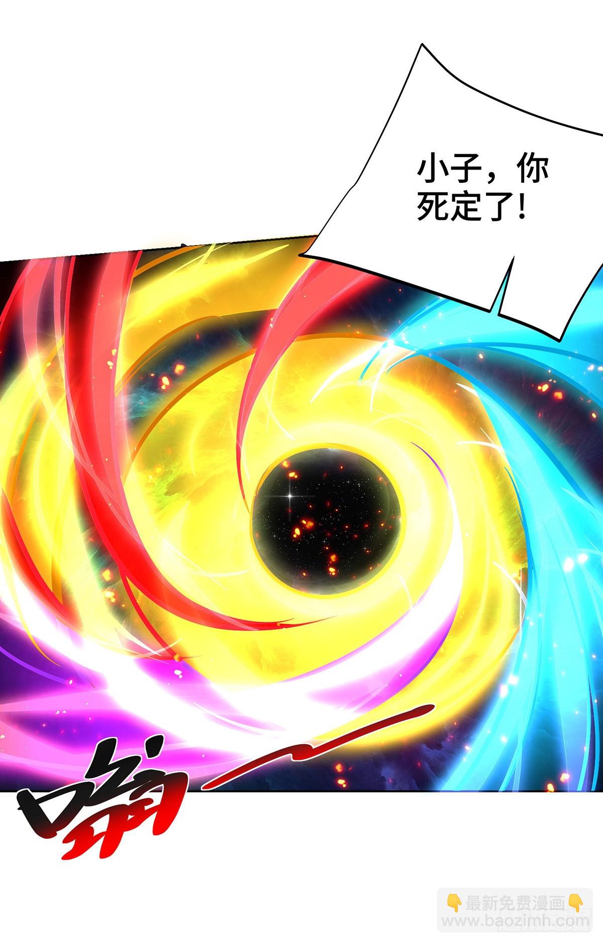 第437话 突破法则境-第437话