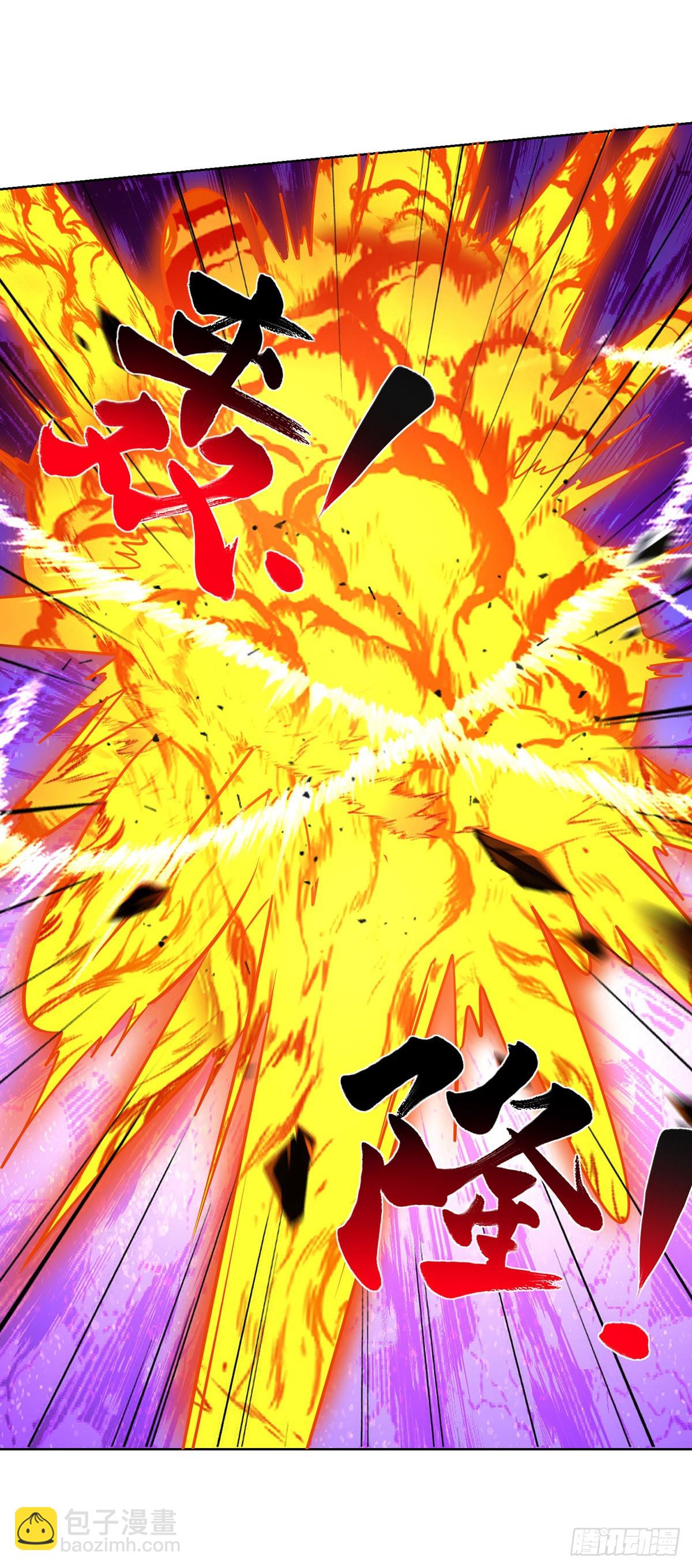 第437话 突破法则境-第437话