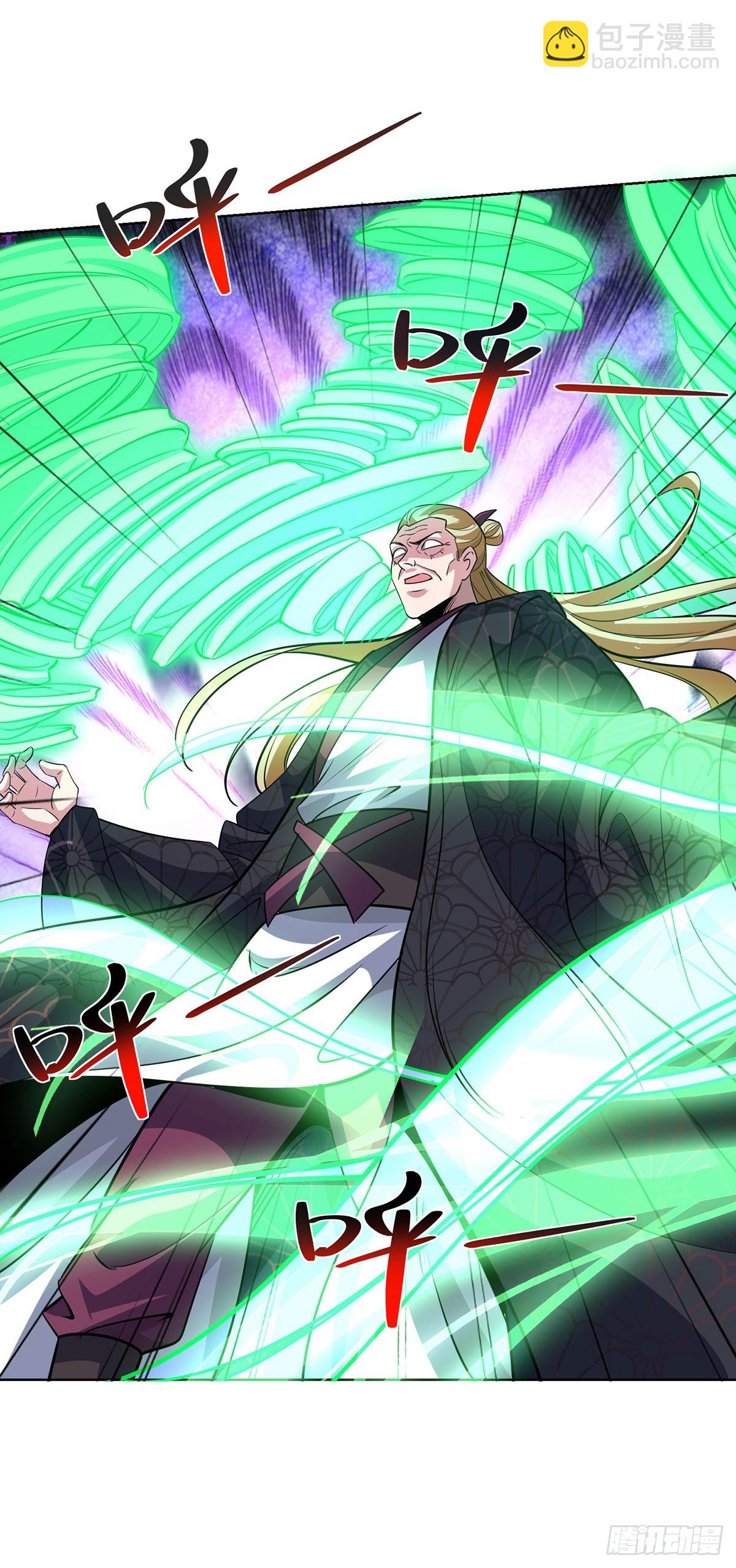 第437话 突破法则境-第437话
