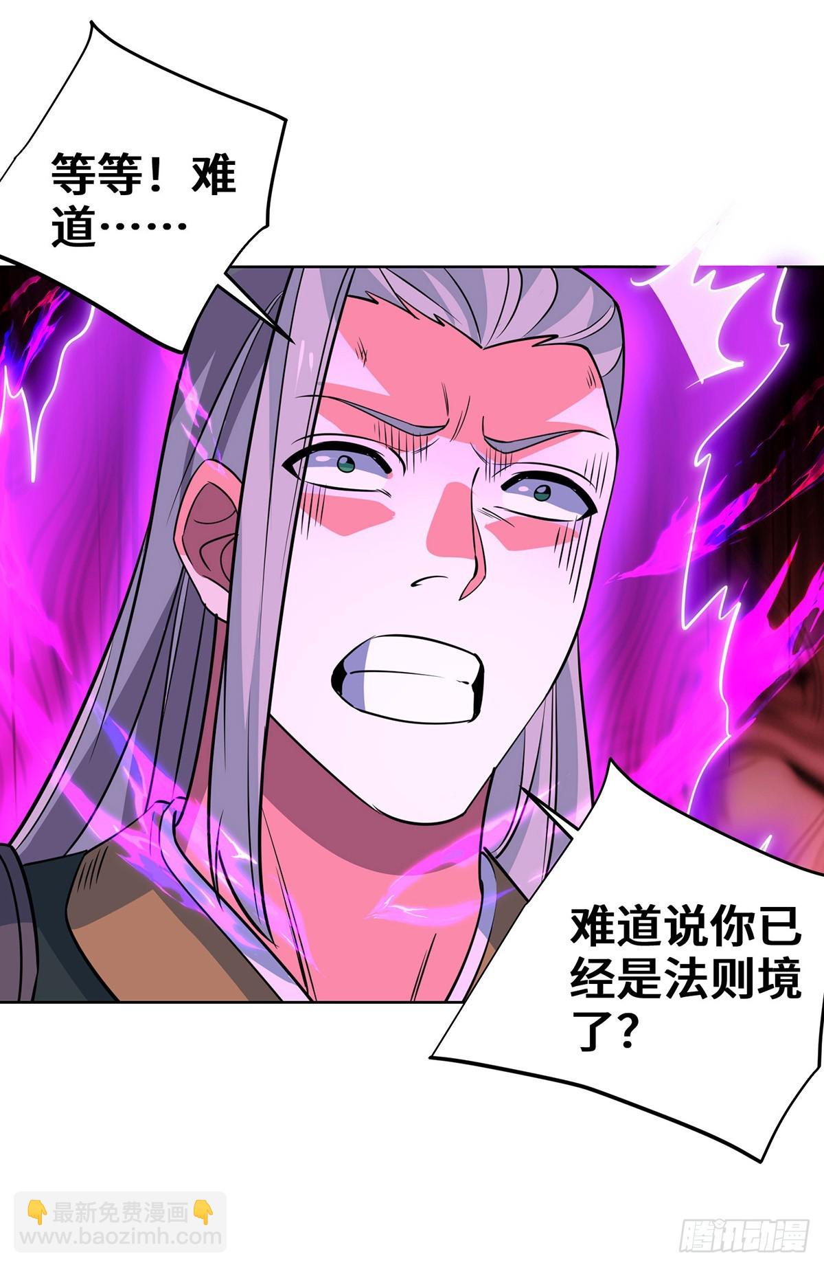第439话 同阶一战-第439话