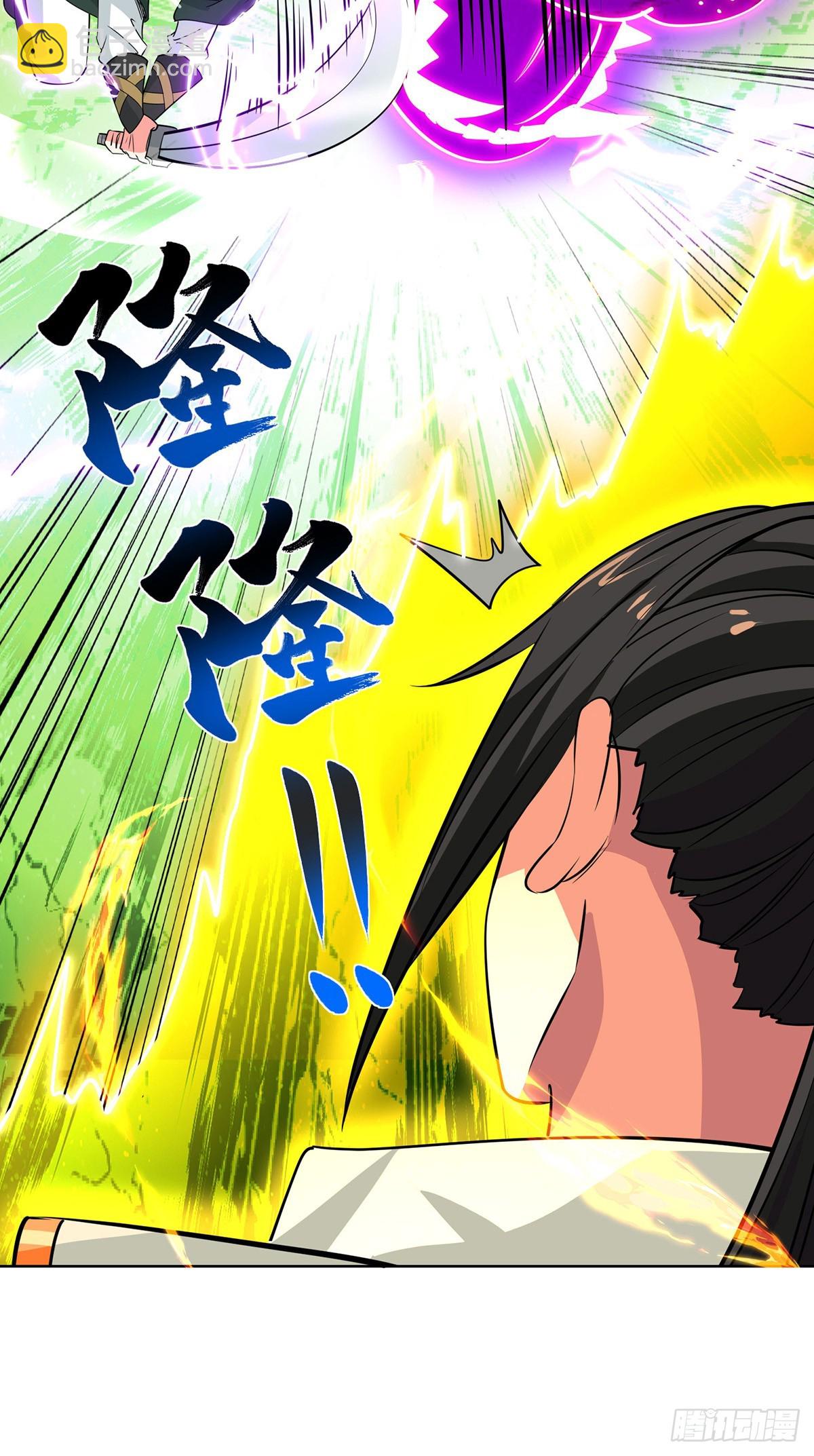 第439话 同阶一战-第439话