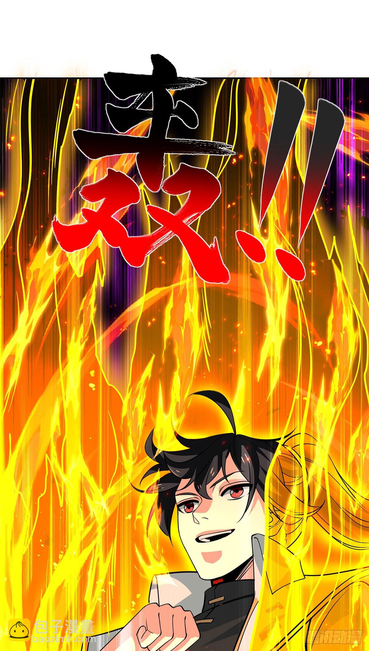 第439话 同阶一战-第439话