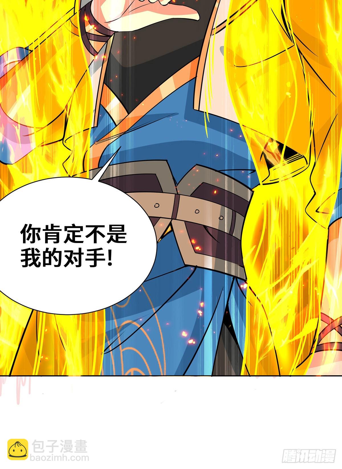 第439话 同阶一战-第439话