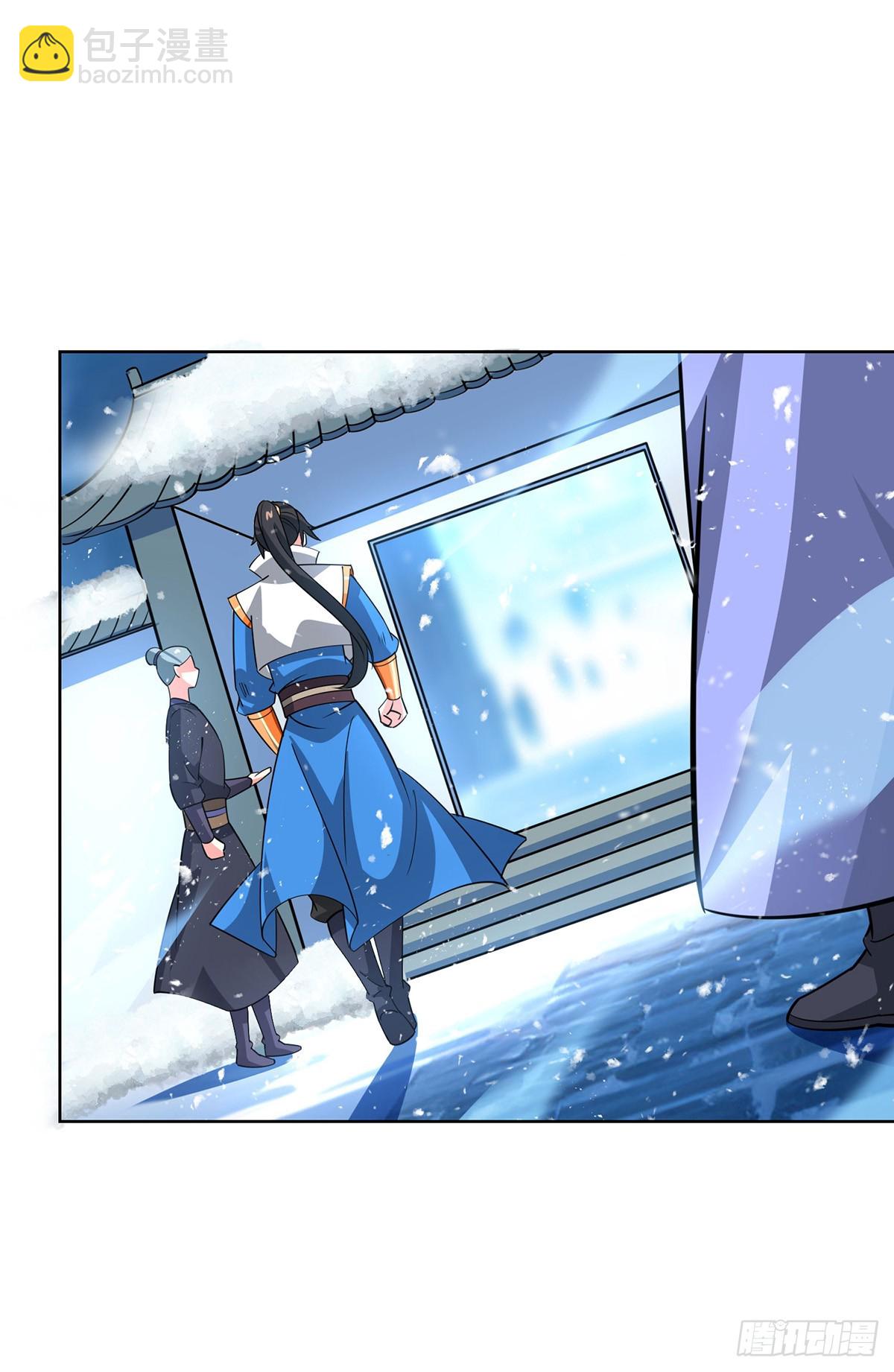第441话 观摩圣法-第441话