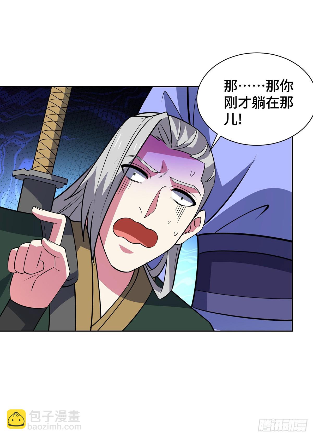 第443话 装傻充愣-第443话