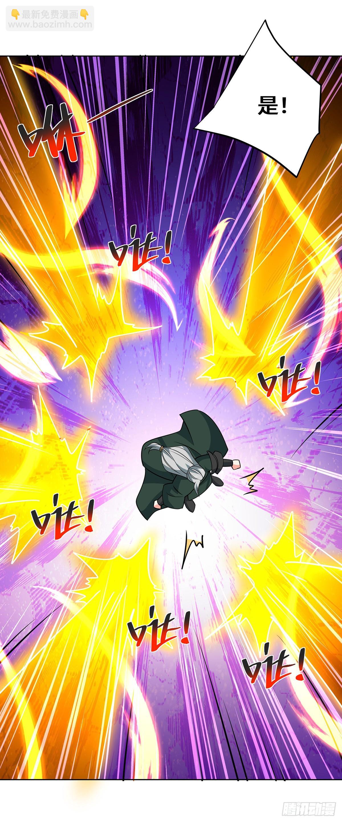 第443话 装傻充愣-第443话