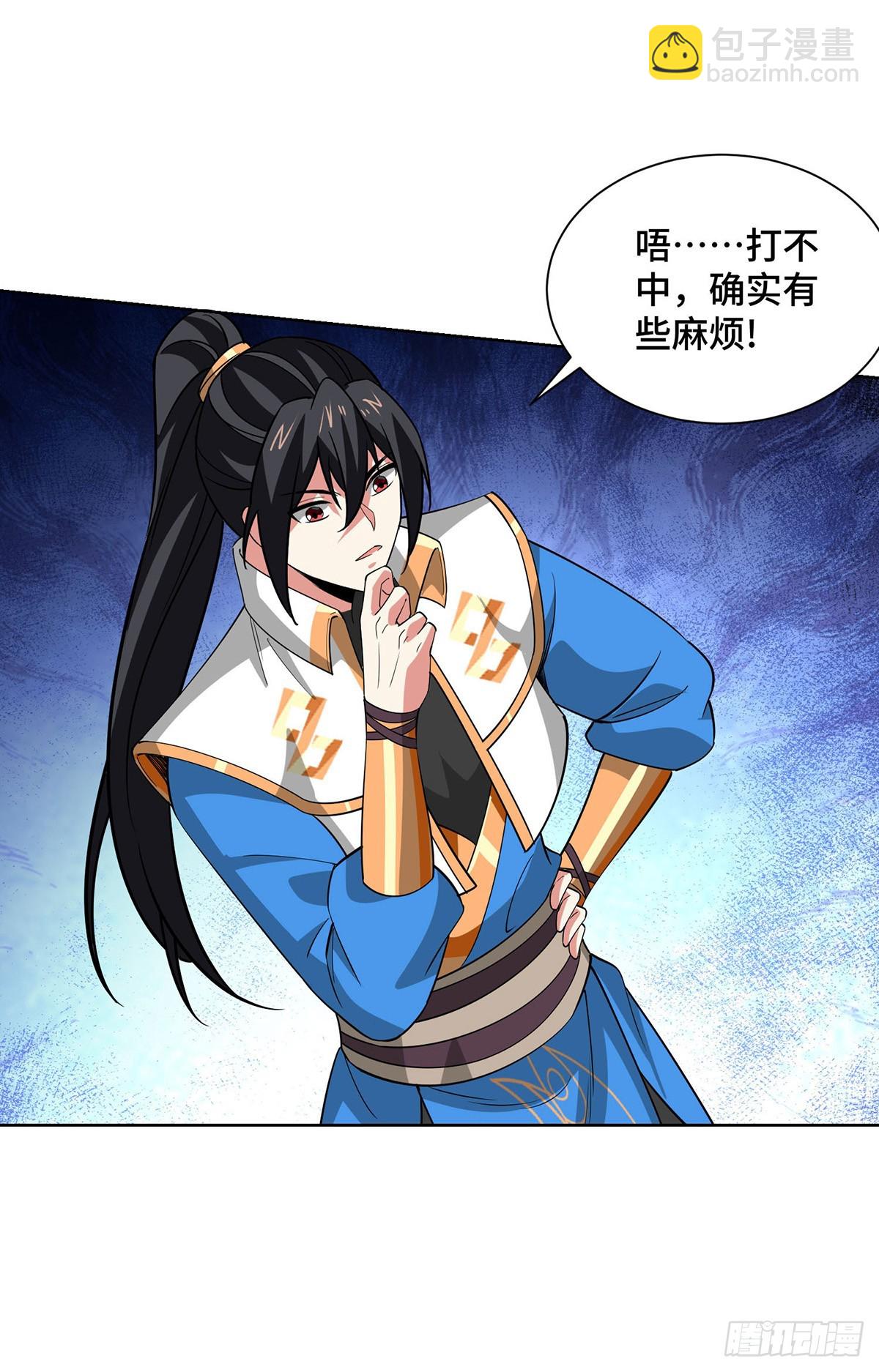 第445话 乱神域-第445话