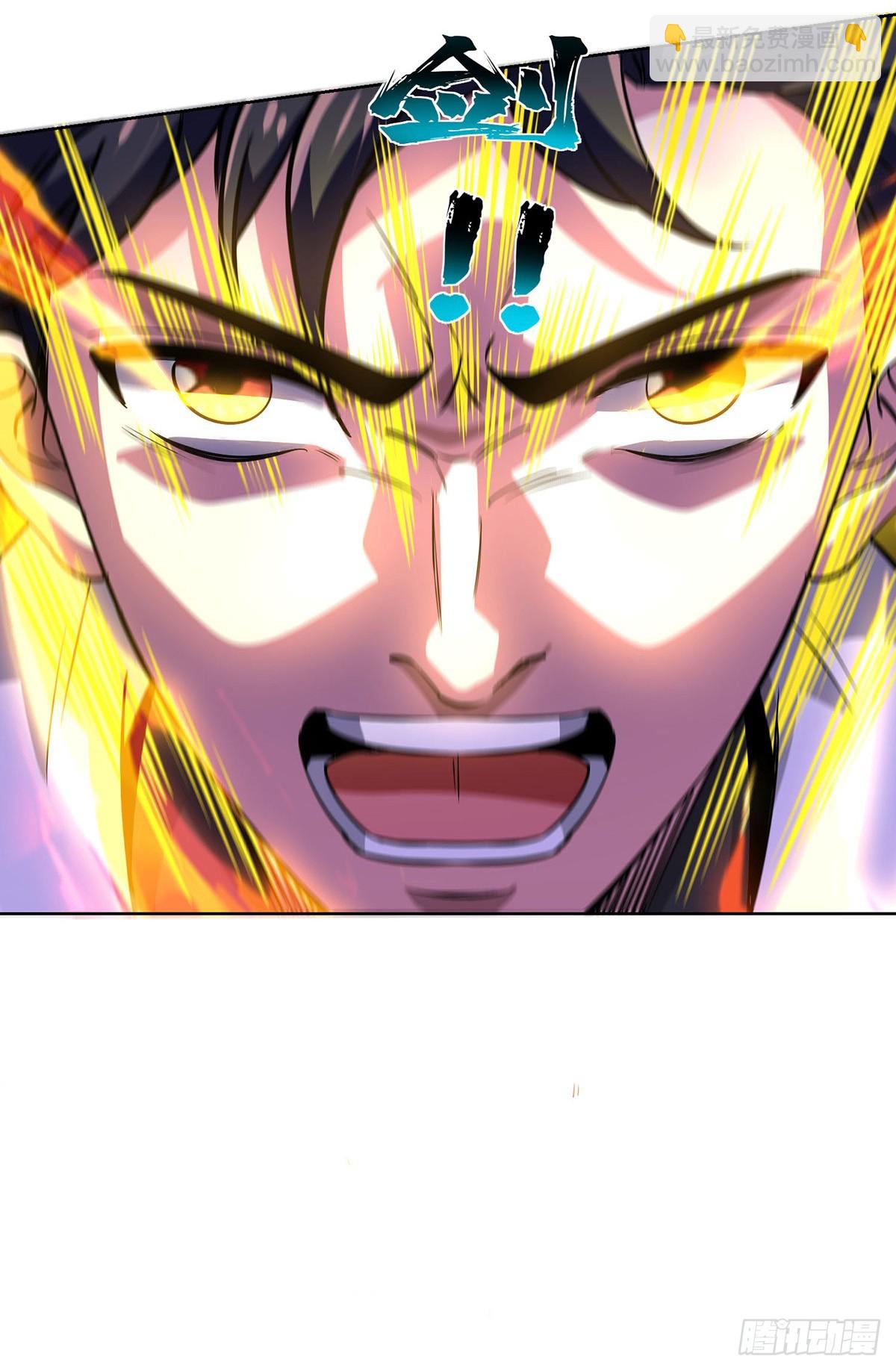第445话 乱神域-第445话