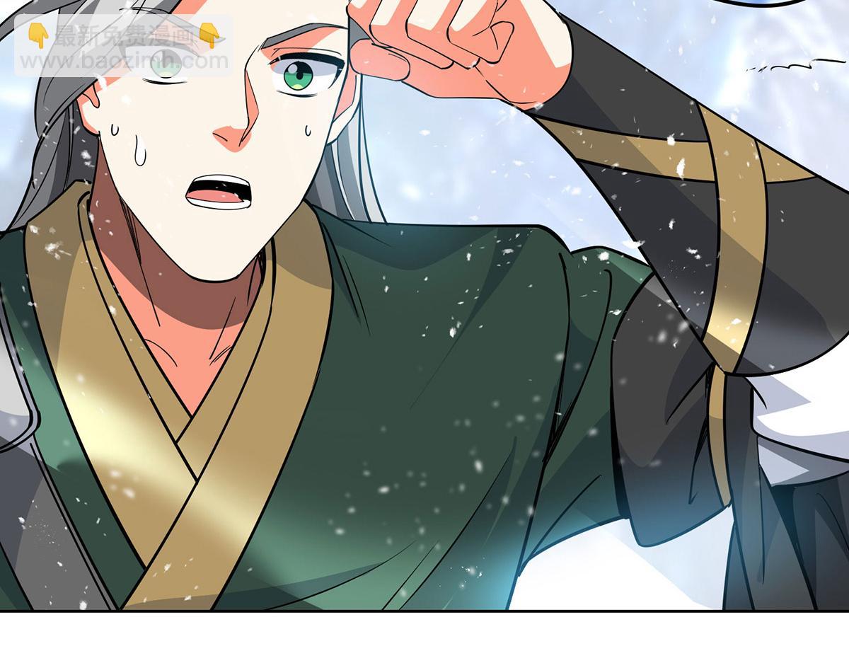第447话 挑战刘经南(1/3)-第447话