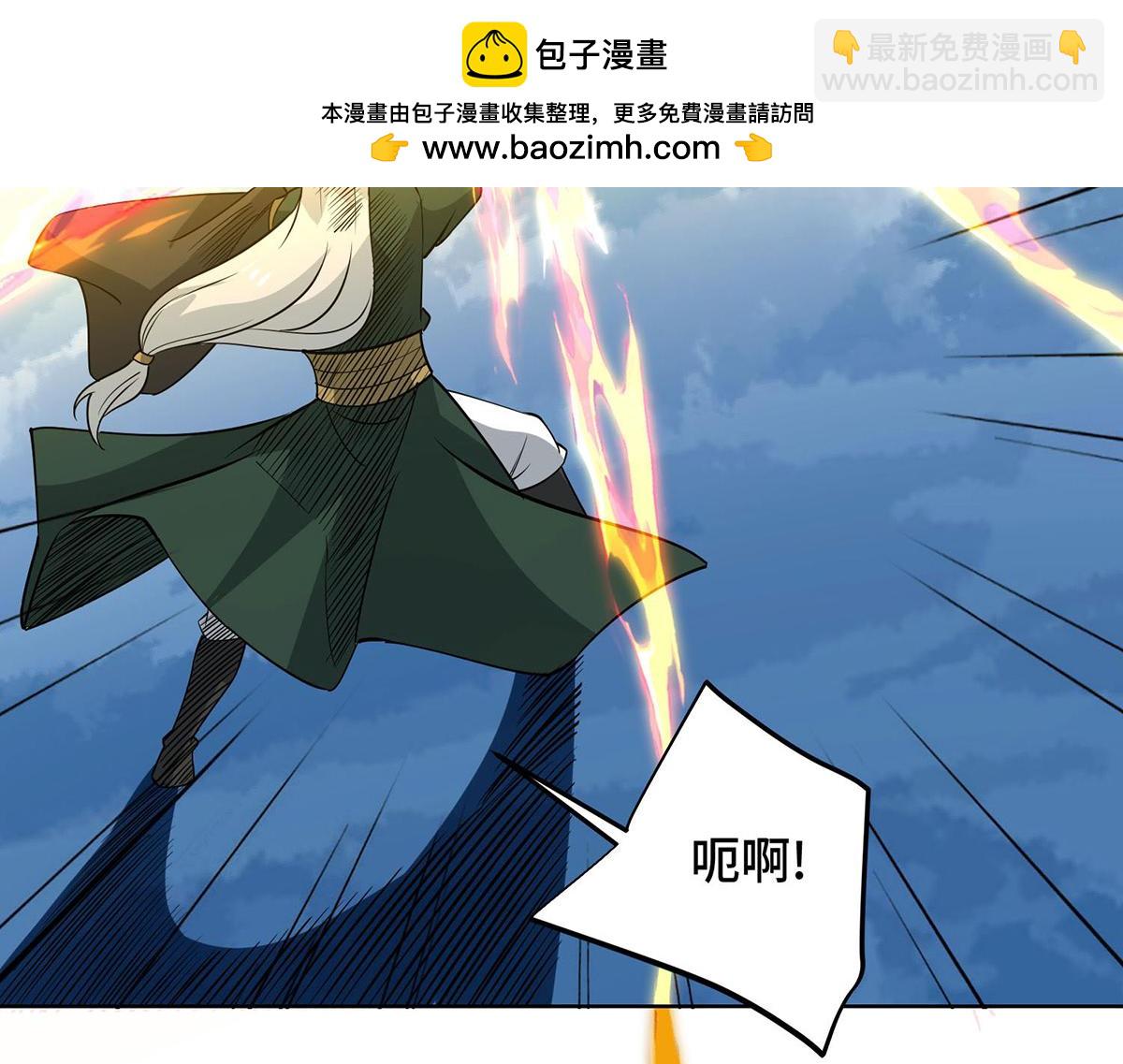 第447话 挑战刘经南(1/3)-第447话