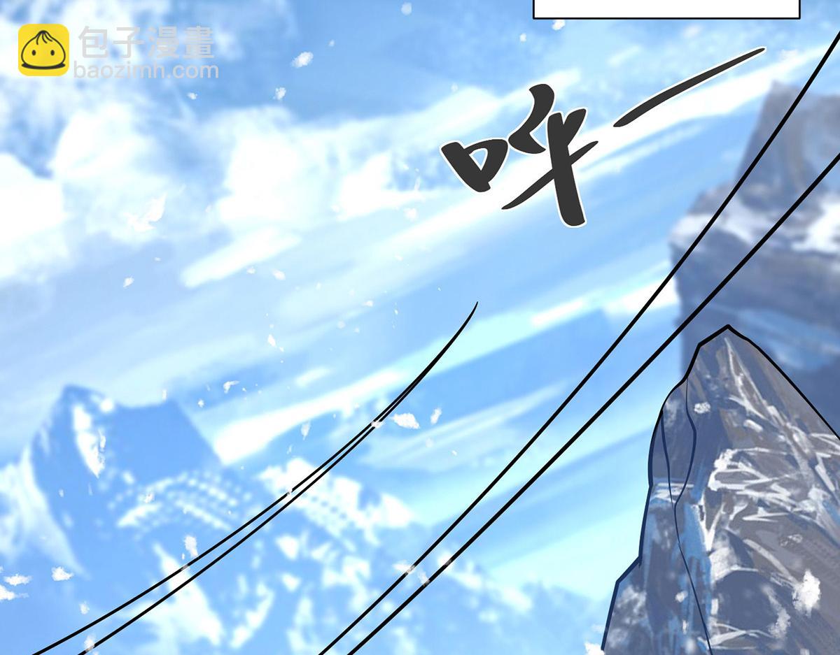 第447话 挑战刘经南(1/3)-第447话