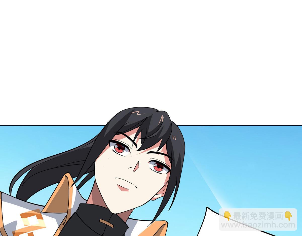 第447话 挑战刘经南(1/3)-第447话