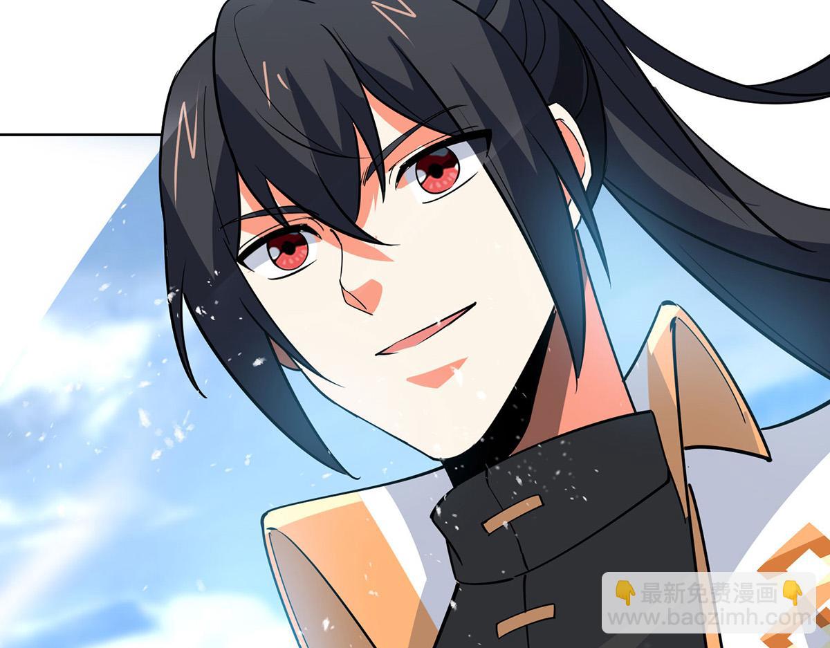 第447话 挑战刘经南(1/3)-第447话