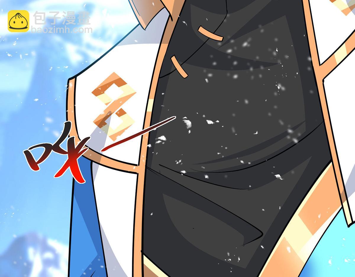 第447话 挑战刘经南(1/3)-第447话