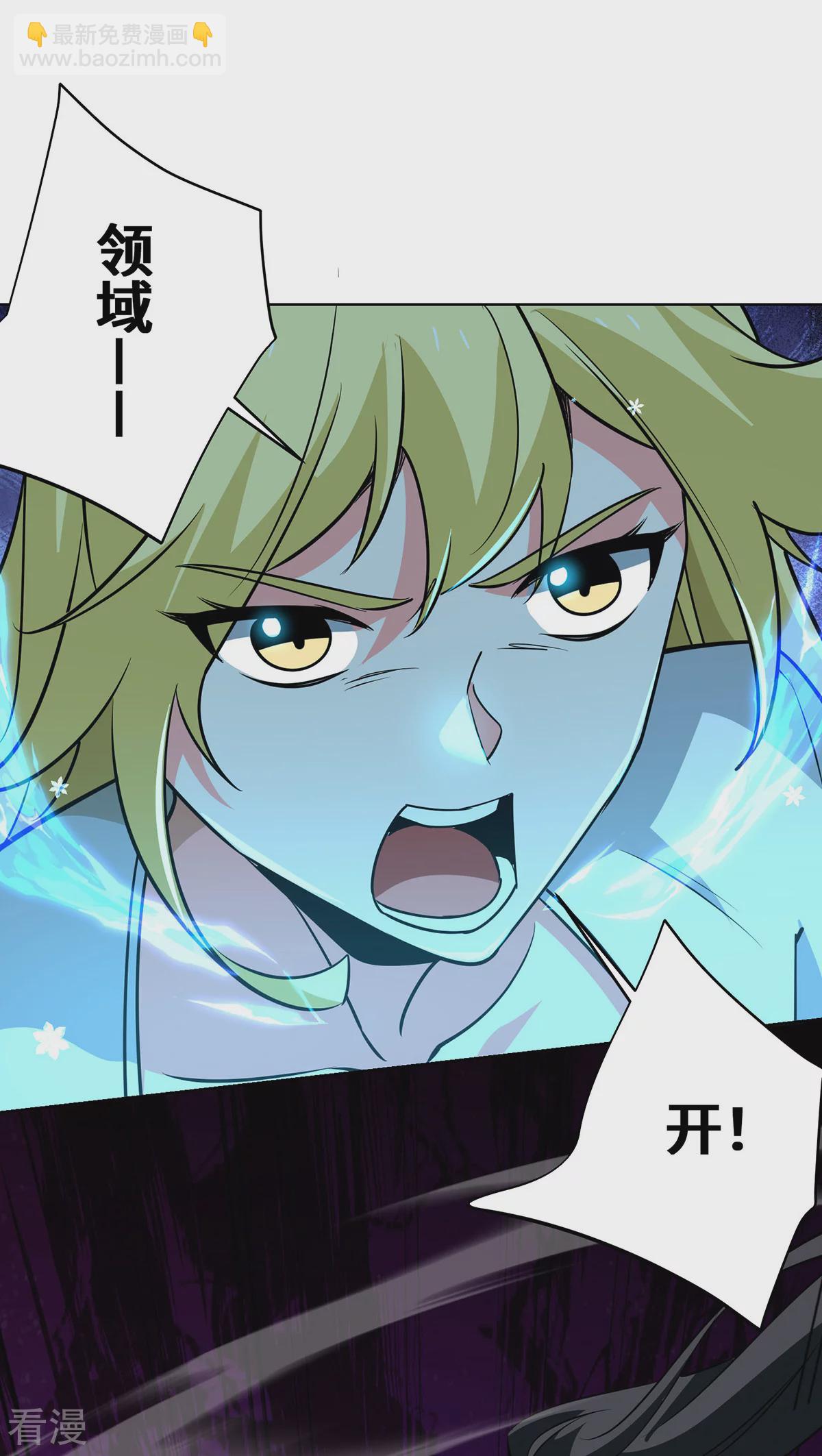 第449话 可怕的存在-第449话