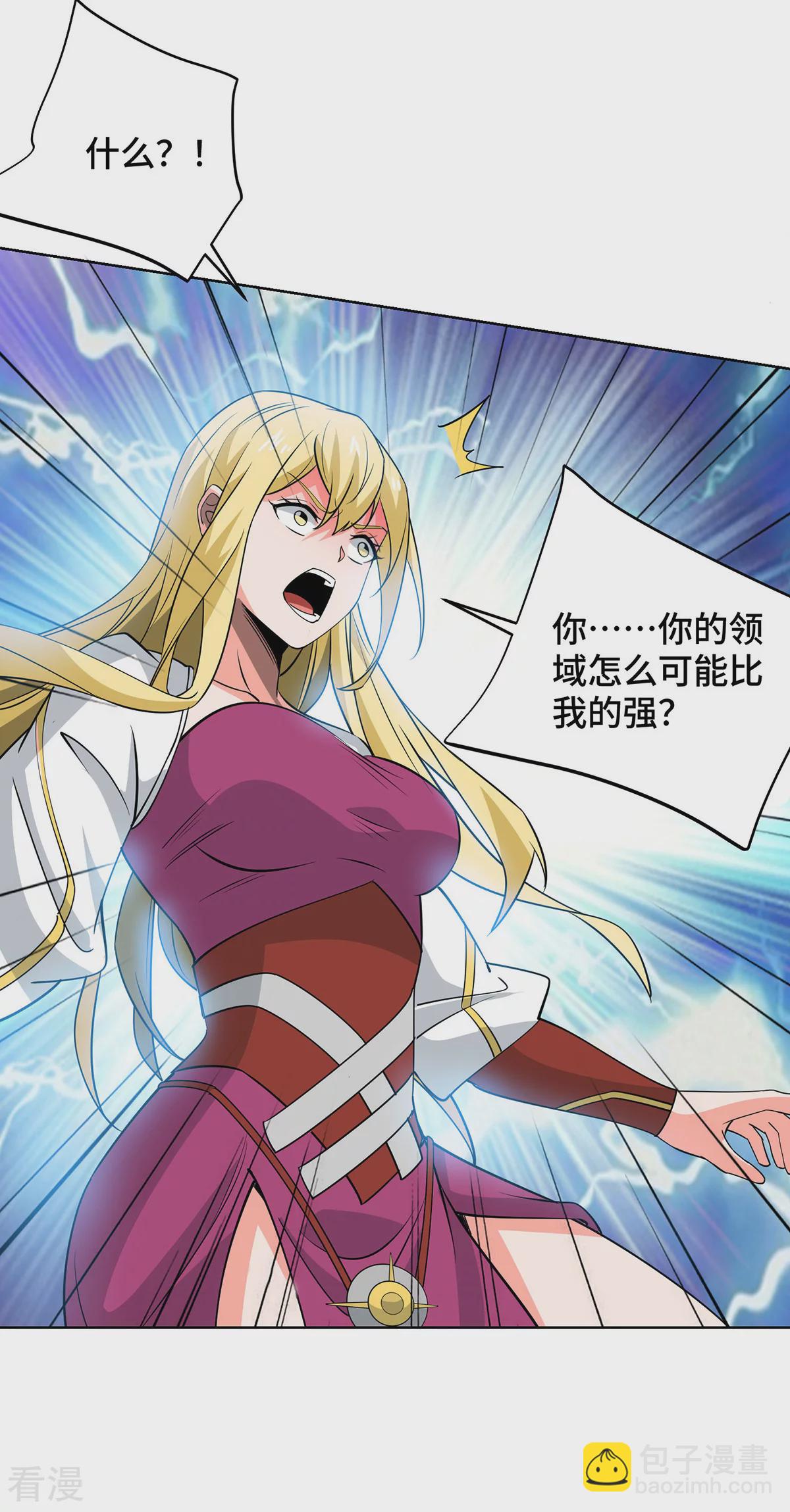 第449话 可怕的存在-第449话