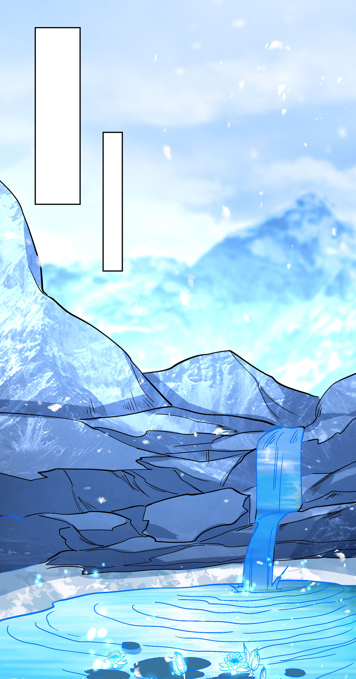 第451话 抢夺雪莲-第451话