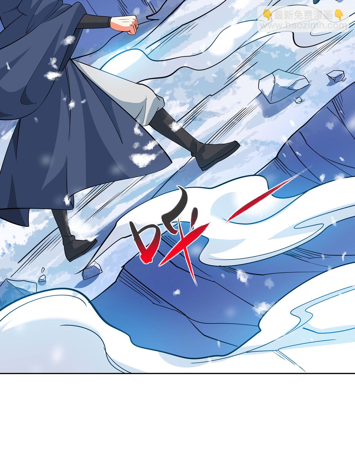 第451话 抢夺雪莲-第451话