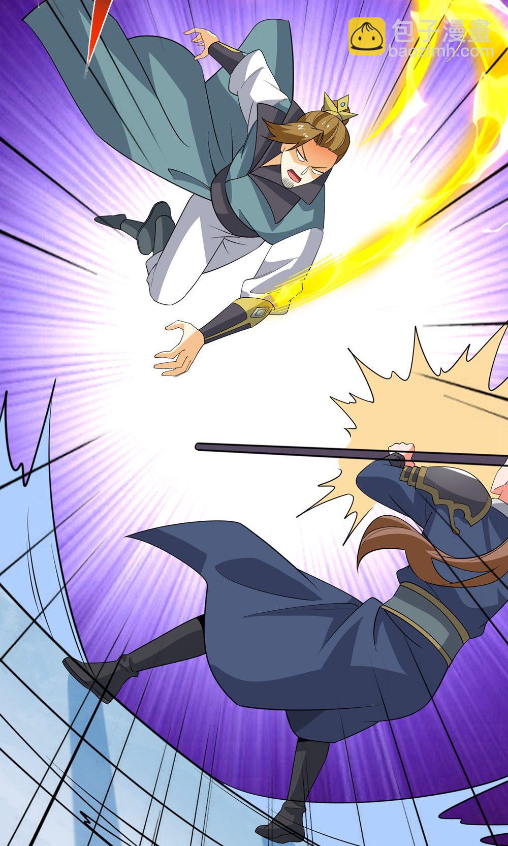 第453话 看走眼了-第453话