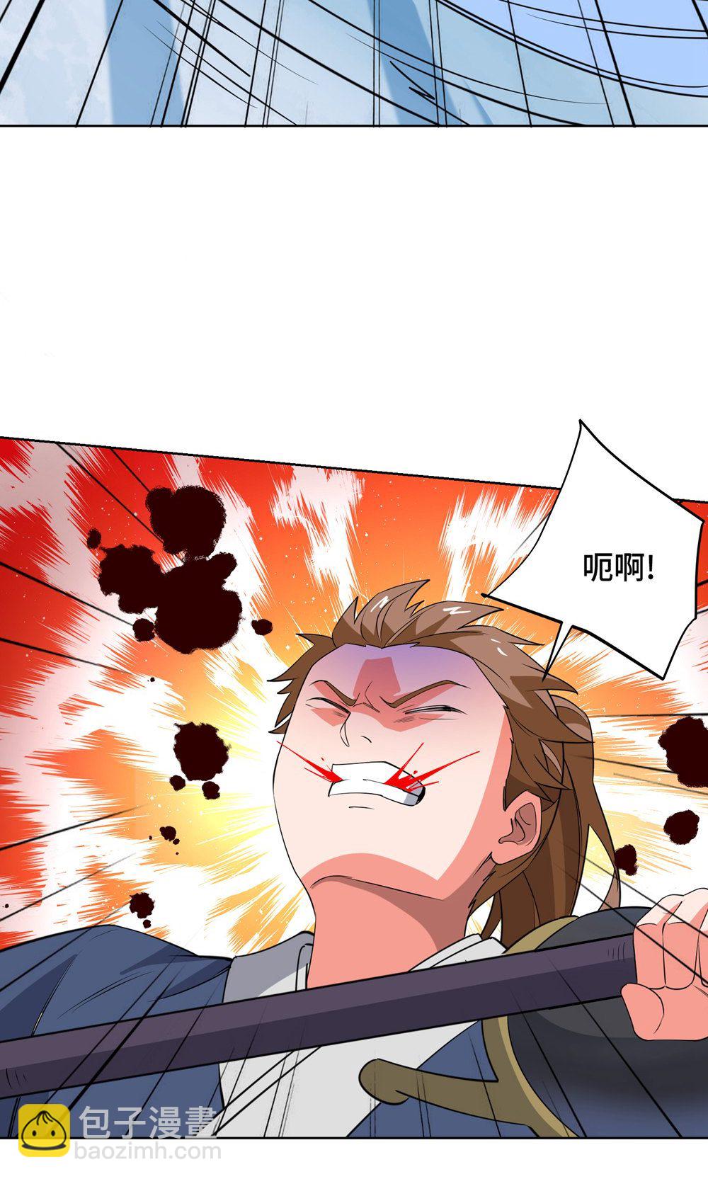 第453话 看走眼了-第453话