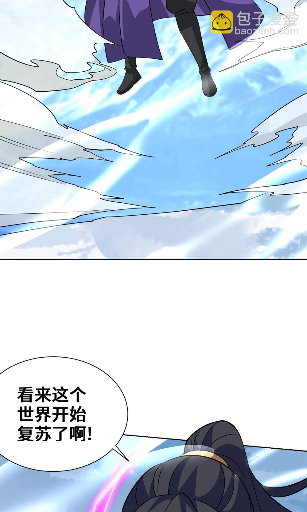 第455话 螳臂挡车(1/2)-第455话