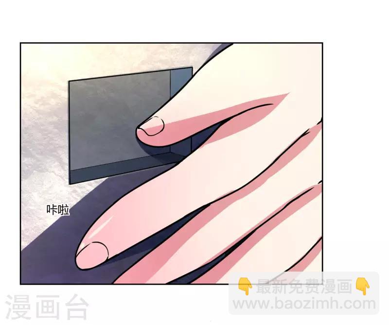 第50话 哭丧曹飞羽-第51话