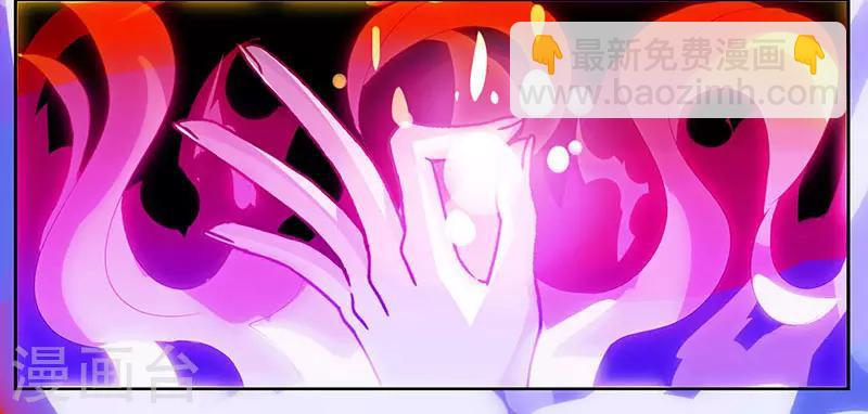 第58话 万棍袭身-第59话