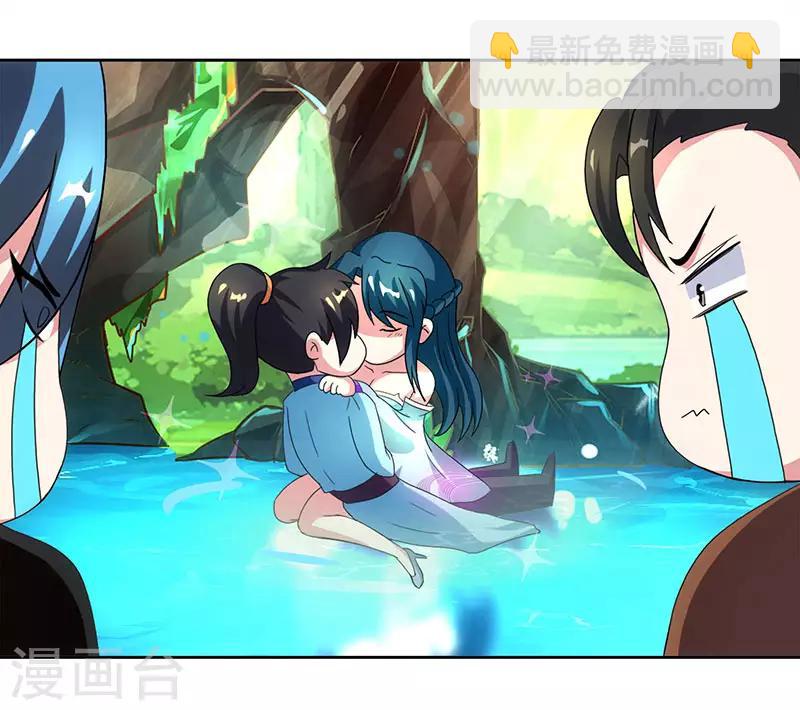 第80话 无根圣焱-第81话