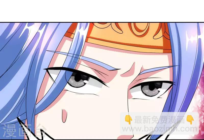 第88话 邪法-第89话