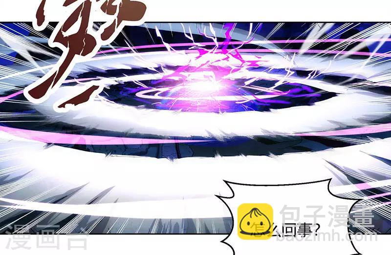 第92话 碧涛阁大劫-第93话
