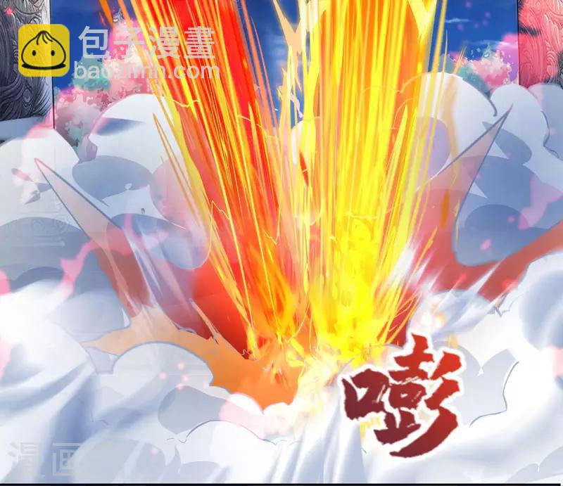 第92话 碧涛阁大劫-第93话