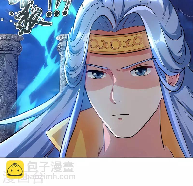 第92话 碧涛阁大劫-第93话