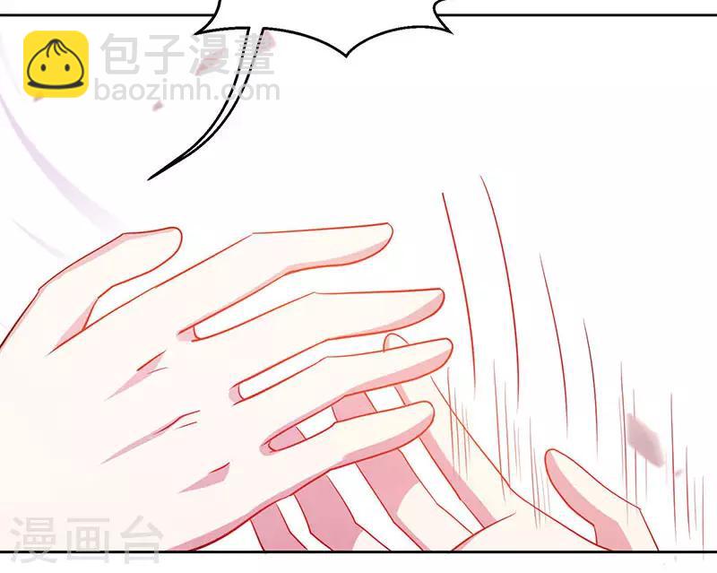 第94话 血的代价-第95话