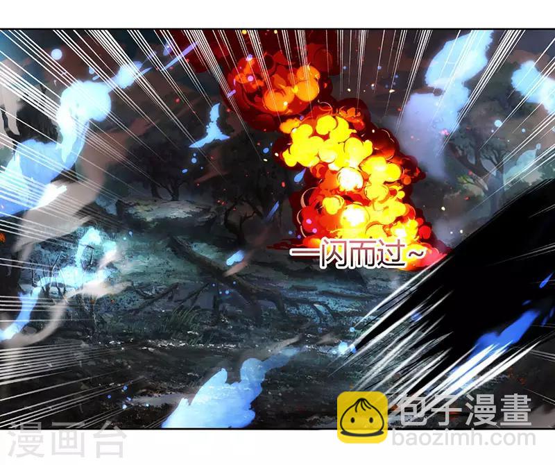 第100话 留话-第101话