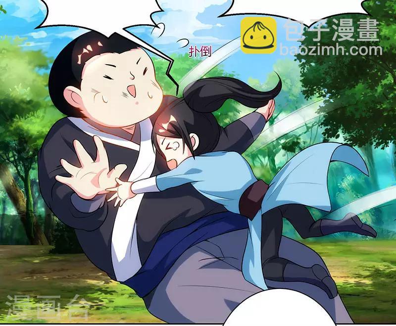 第100话 留话-第101话