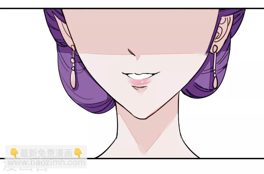 🍼读档皇后 第14话 观莲节 第12页