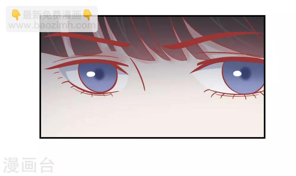 🍼读档皇后 第150话 国公夫人落水了 第6页