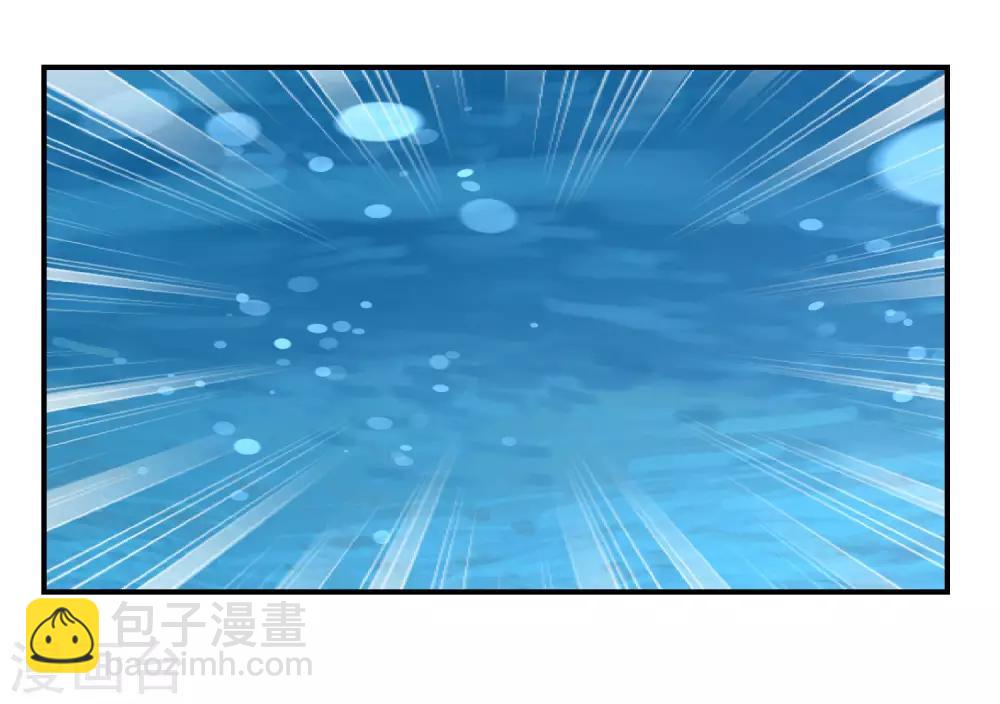 🍼读档皇后 第150话 国公夫人落水了 第9页