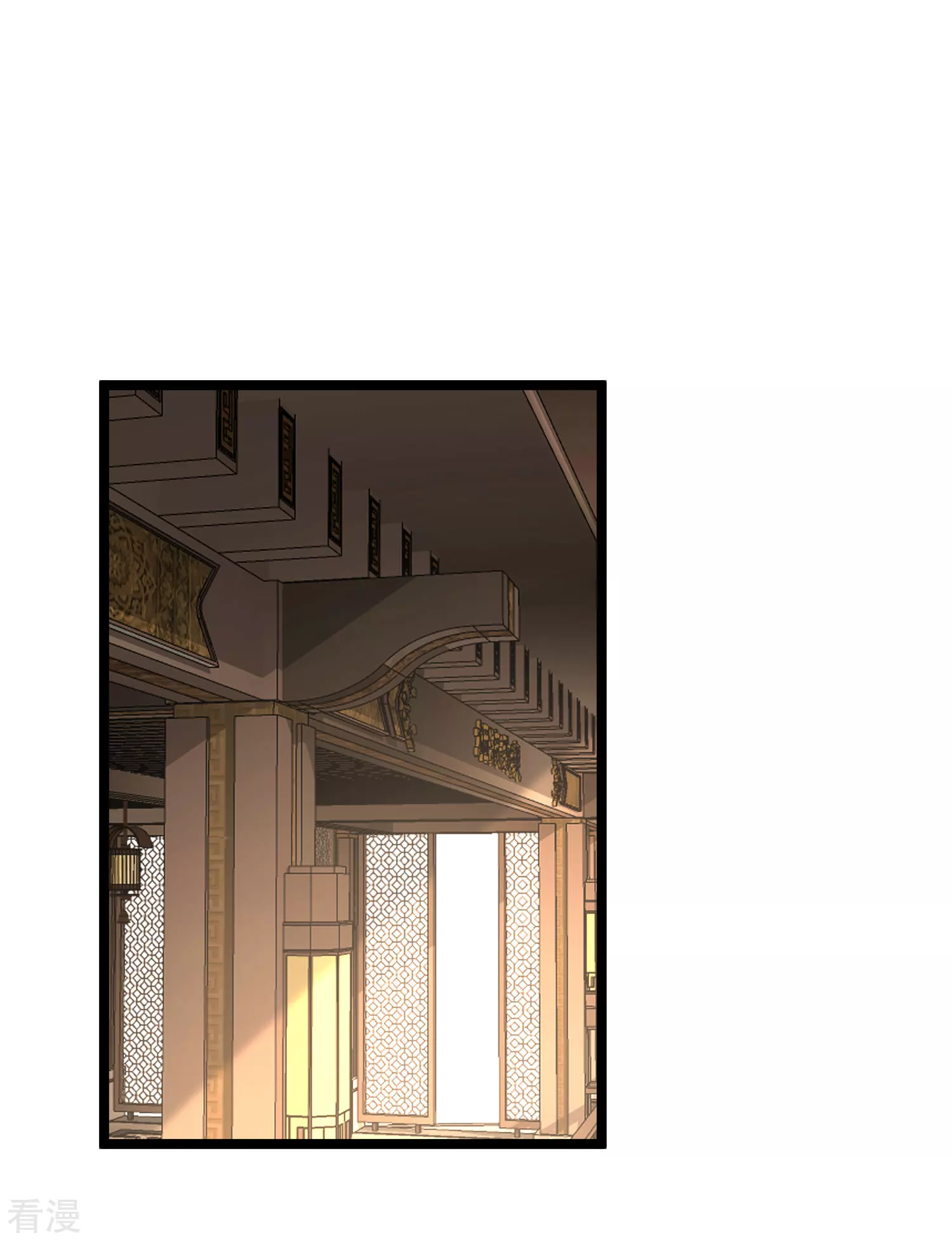 🍼读档皇后 第三季第47话 是去是留 第23页