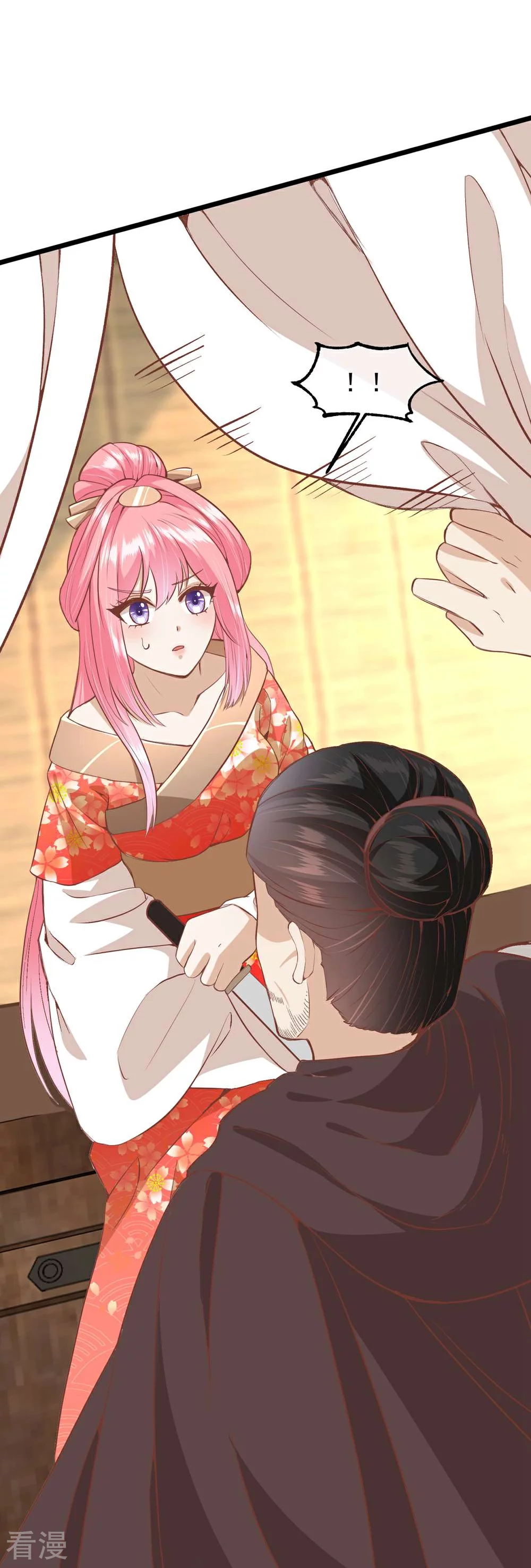 🍼读档皇后 第三季第51话 前往墨蛇门 第18页
