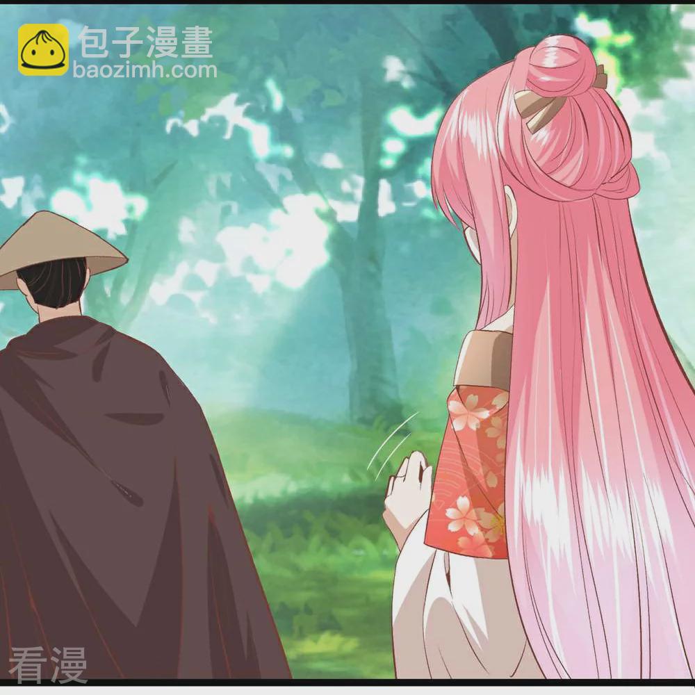 🍼读档皇后 第三季第51话 前往墨蛇门 第35页