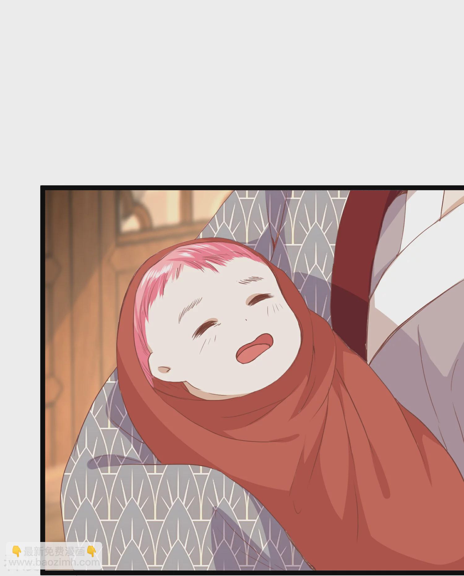 🍼读档皇后 第三季第57话 当年往事 第23页