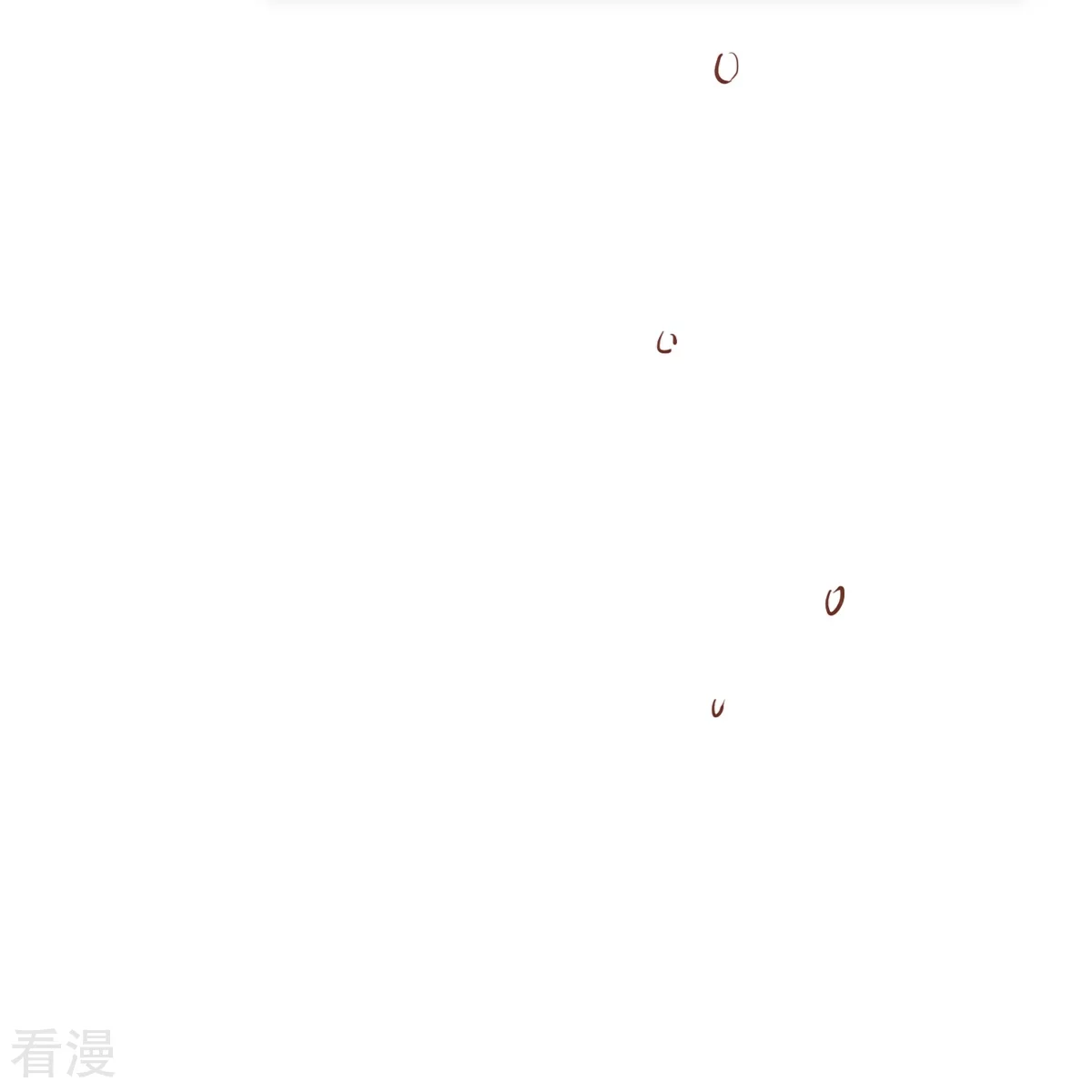 🍼读档皇后 第三季第59话 断情丝 第18页
